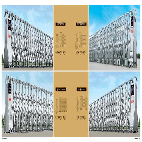 矛_��庄电(sh��)动门�l�修