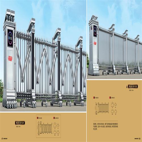 矛_��庄电(sh��)动门生���?/></a></h4>
		 <span><a href=