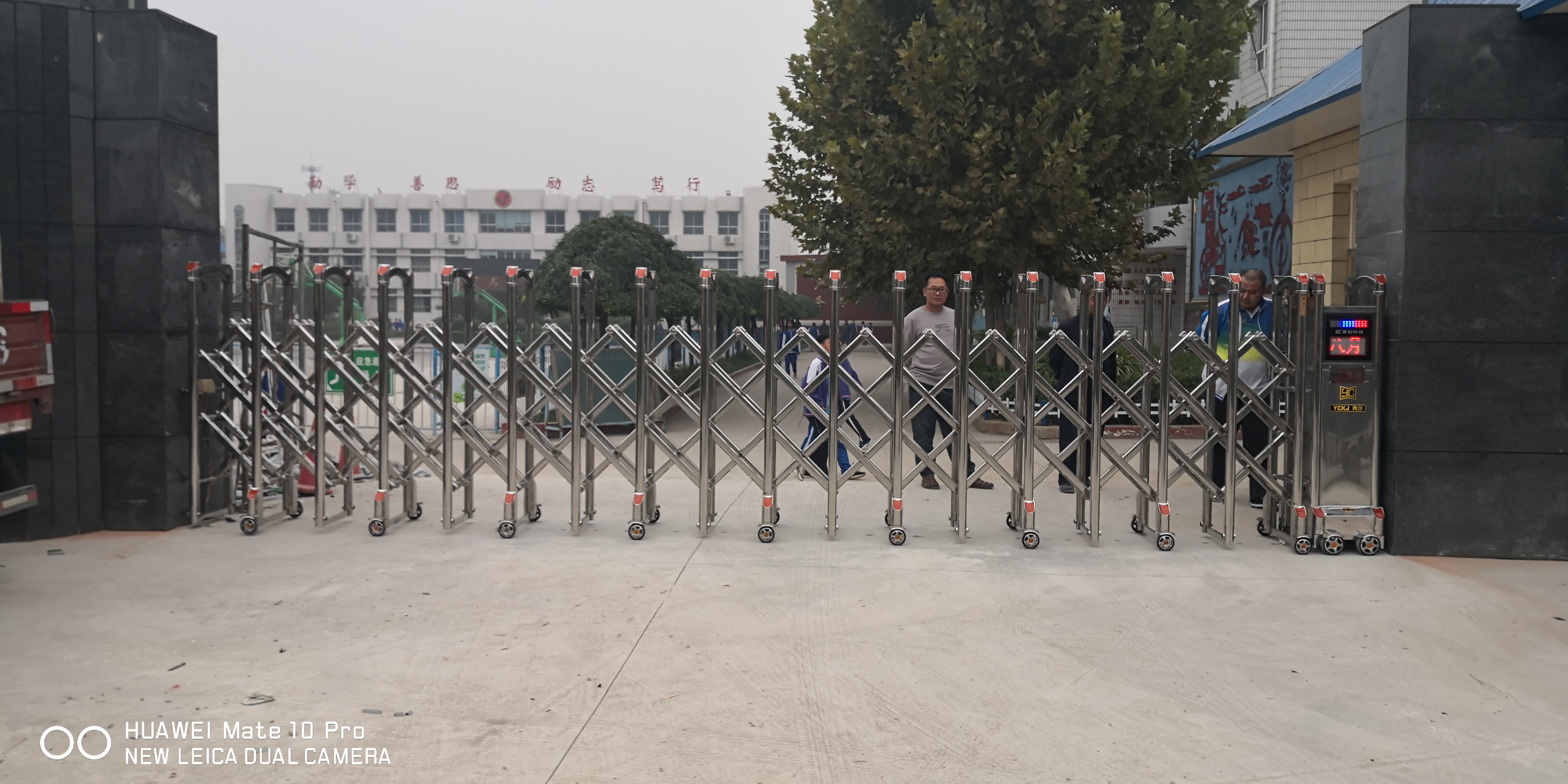 电动伸羃�? width=